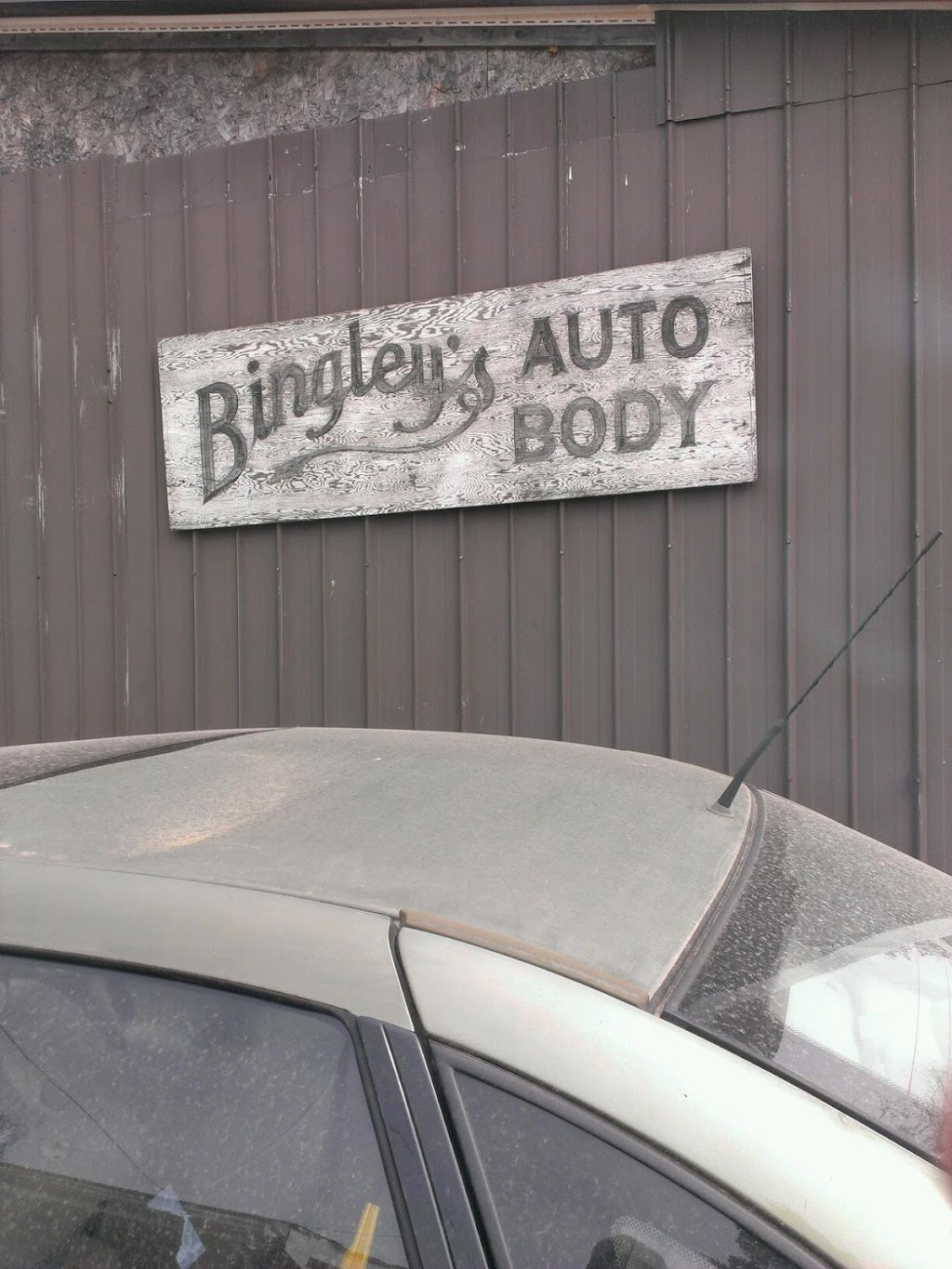 Bingleys Auto Body | 33 Barkley Ave, Stratford, PE C1B 1Z5, Canada | Phone: (902) 569-3675