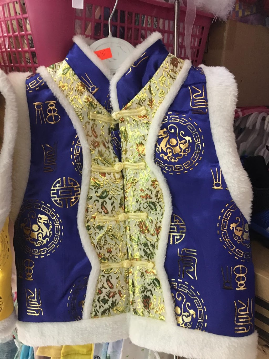 Kids House | 1550 S Gateway Rd, Mississauga, ON L4W 5G6, Canada | Phone: (905) 624-8288