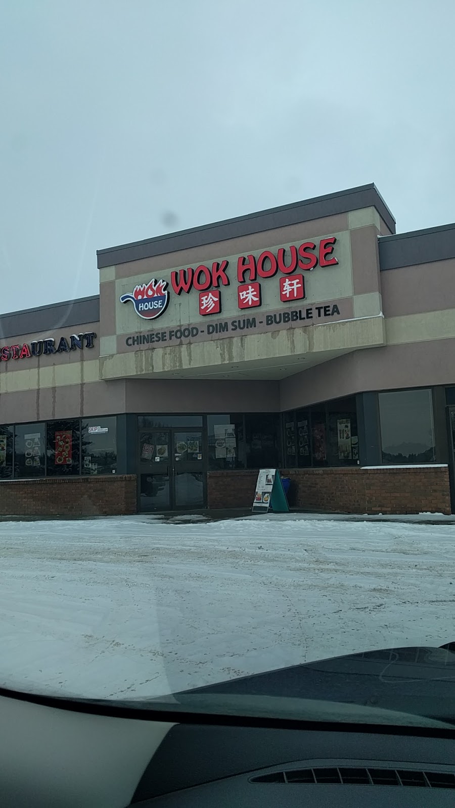 Wok House 388 St Albert Trail St Albert AB T8N 5N6 Canada   8bedea5be776d76a470dbb696b45929b  Alberta Division No 11 St Albert Wok Househtml 