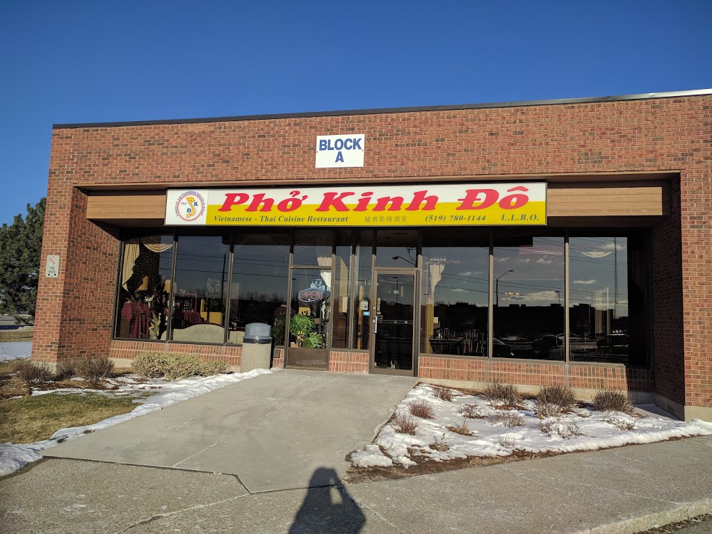 Pho Kinh Do Vietnamese Thai | 650 Woodlawn Rd W, Guelph, ON N1K 1B8, Canada | Phone: (519) 780-1144