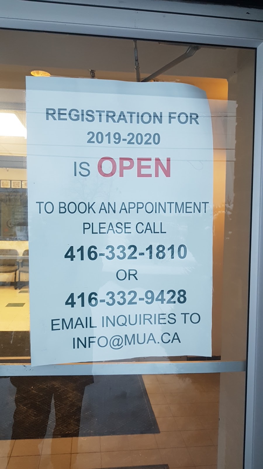 Madinatul Uloom Islamic School | 700 Progress Ave, Scarborough, ON M1H 2Z7, Canada | Phone: (416) 332-1810