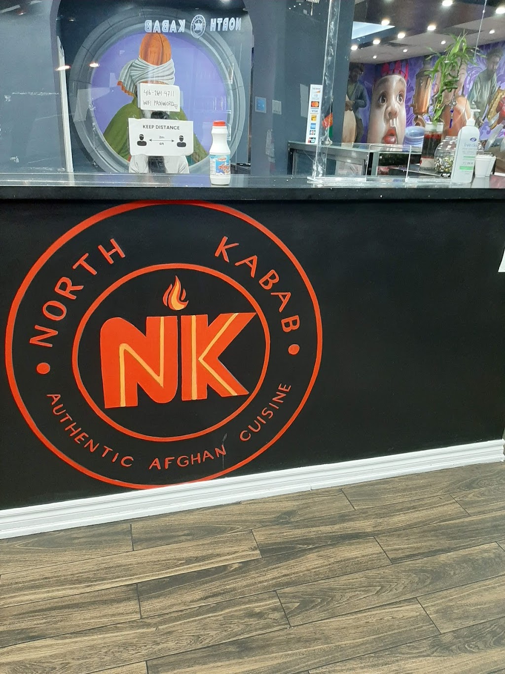 North Kabab | restaurant | 234 Markham Rd, Scarborough, ON M1J 3C2, Canada | 4162644711 OR +1 416-264-4711