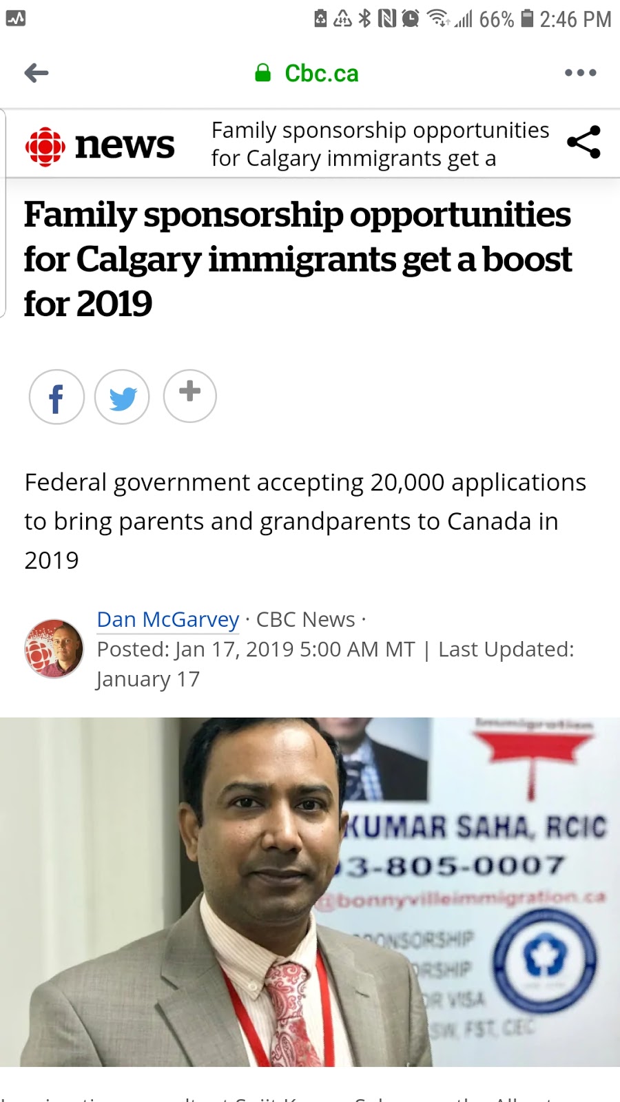 Bonnyville Immigration Services Inc. | 102-3770 Westwinds Dr NE, Calgary, AB T3J 5H3, Canada | Phone: (403) 805-0007