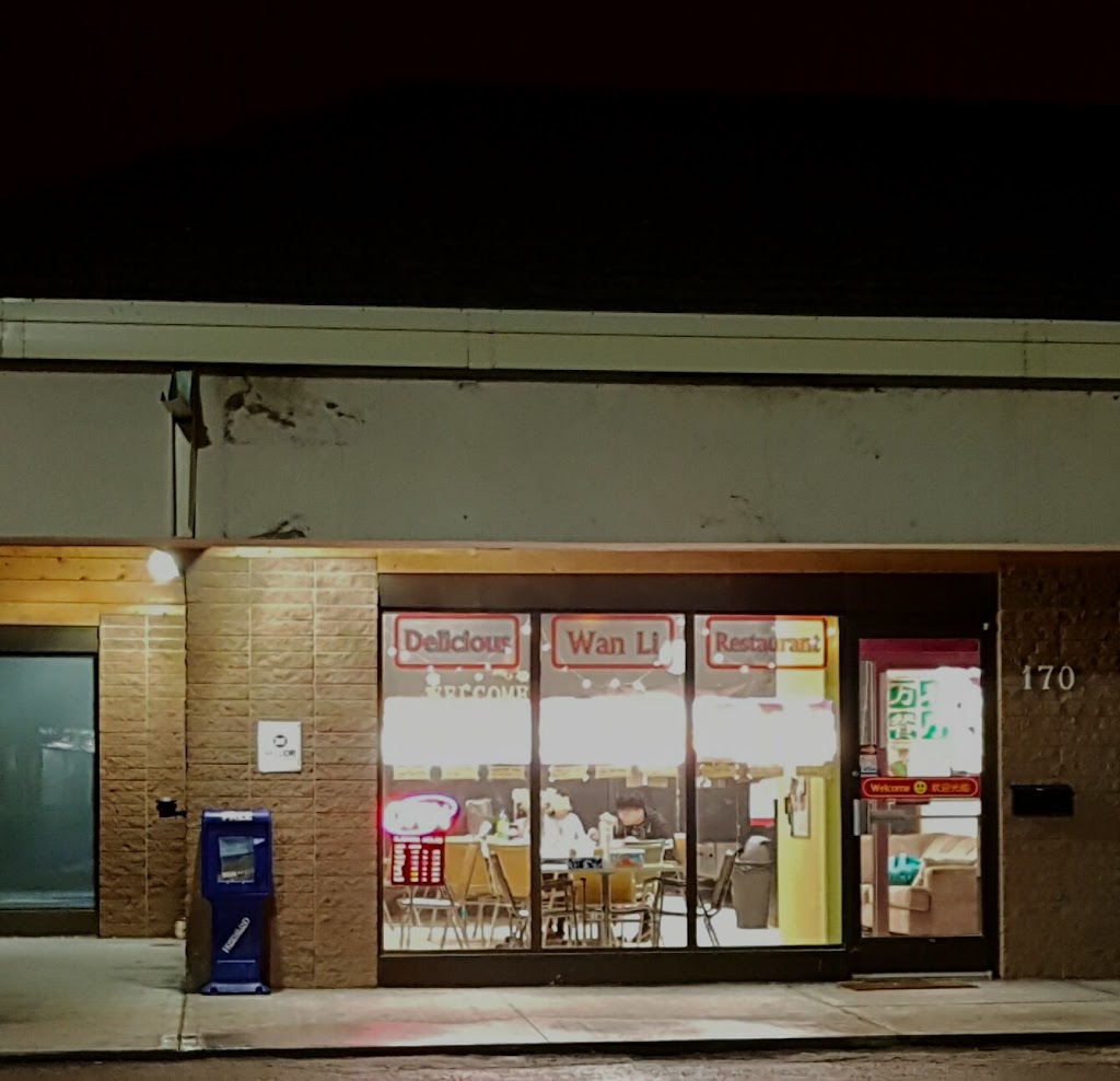 Wan Li | 170 University Park Dr, Regina, SK S4V 1A3, Canada | Phone: (306) 999-2188