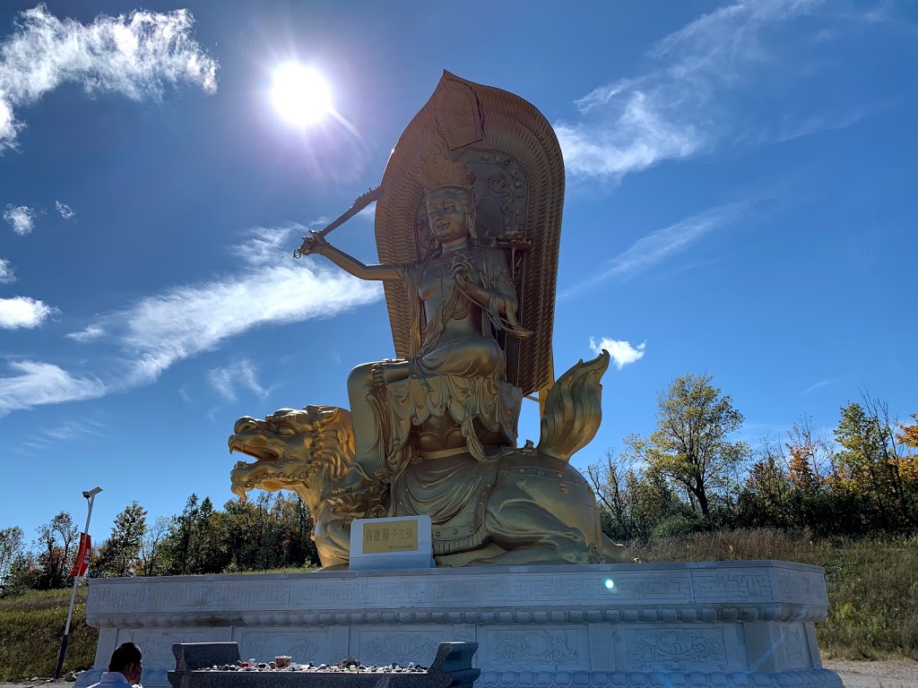 Wutai Shan 五台山 | 708 Ski Hill Rd, Bethany, ON L0A 1A0, Canada | Phone: (905) 886-1522