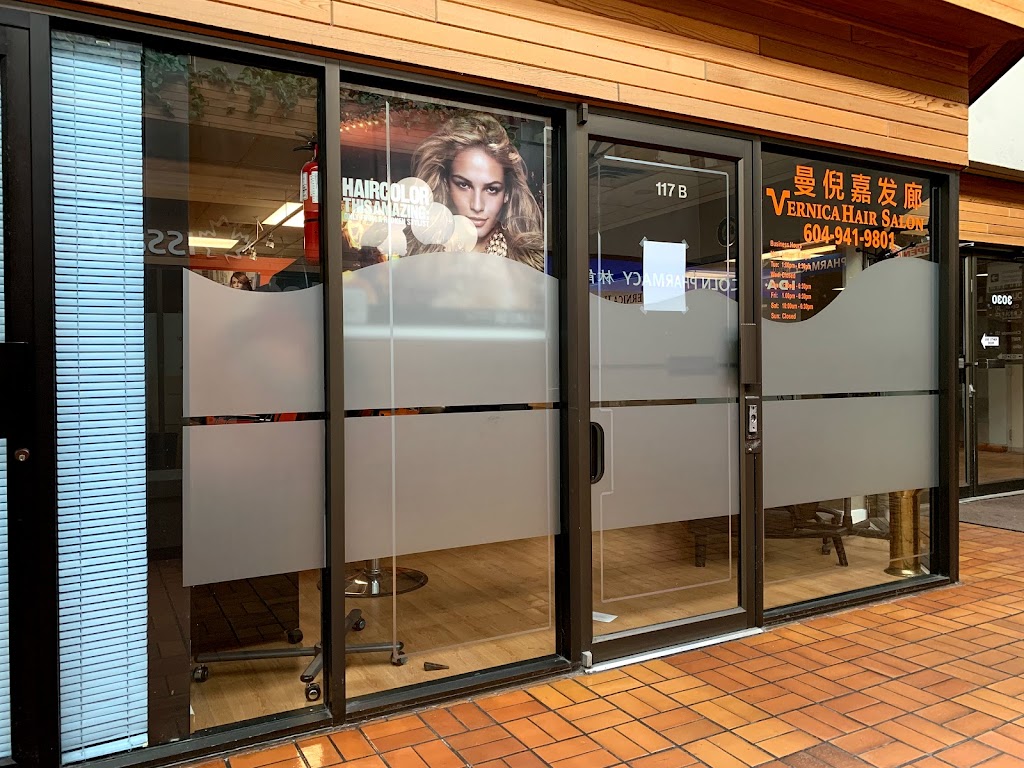 Vernica Hairdressing & Beauty Salon Inc | 117-B 3030 Lincoln Ave, Coquitlam, BC V3B 6B4, Canada | Phone: (604) 941-9801