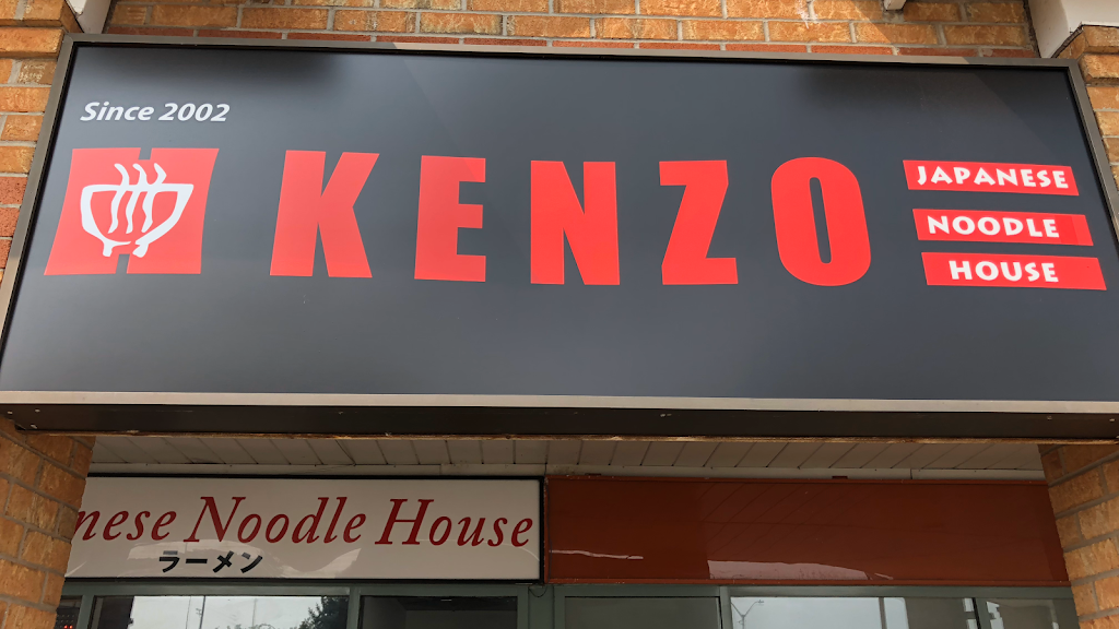 Kenzo Ramen Oakville | 1122 Dorval Dr No. 4, Oakville, ON L6M 3E4, Canada | Phone: (905) 842-8333
