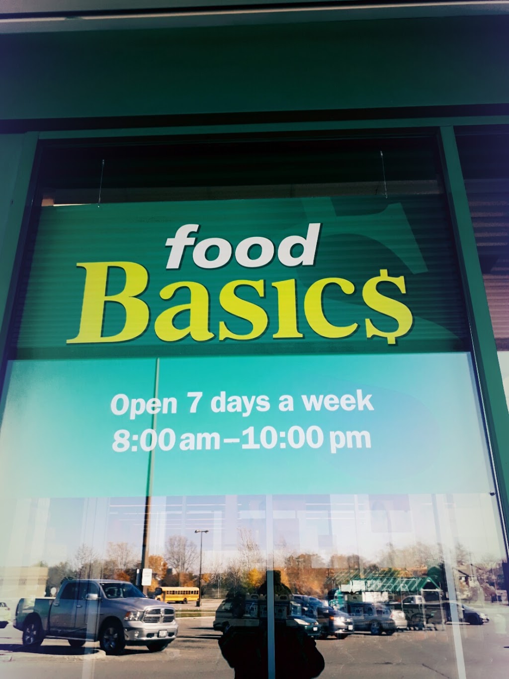 Pond Mills Centre | 1200 Commissioners Rd E, London, ON N5Z 5B6, Canada