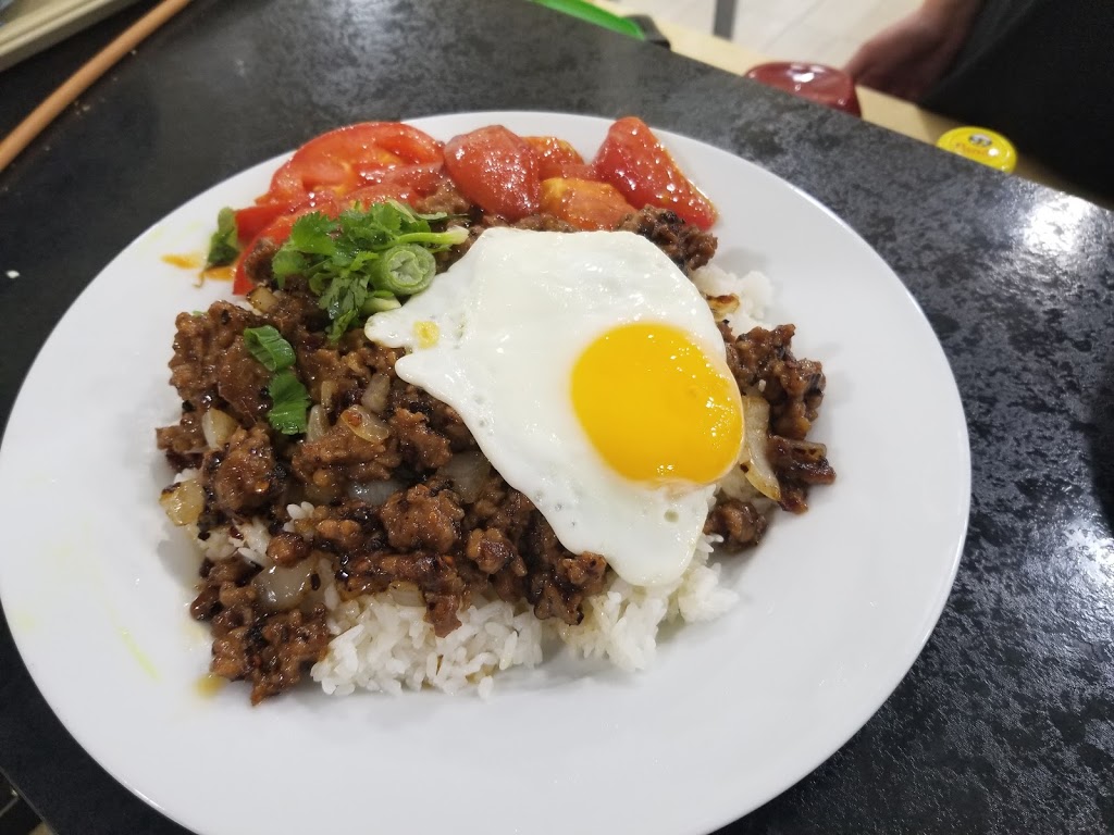 GENKI HOUSE | 4045 Seminole St, Windsor, ON N8Y 4W4, Canada | Phone: (519) 915-8852