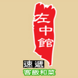 General Tsos Kitchen | 7045 Yonge St, Thornhill, ON L3T 2B2, Canada | Phone: (905) 889-9777