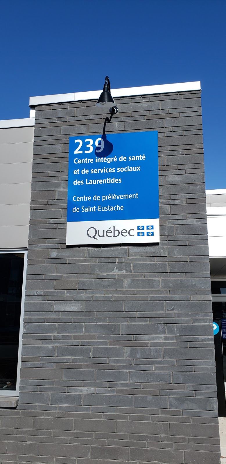 Centre de prélèvement de lhôpital de Saint-Eustache | hospital | 239 Rue Robinson, Saint-Eustache, QC J7P 0B4, Canada