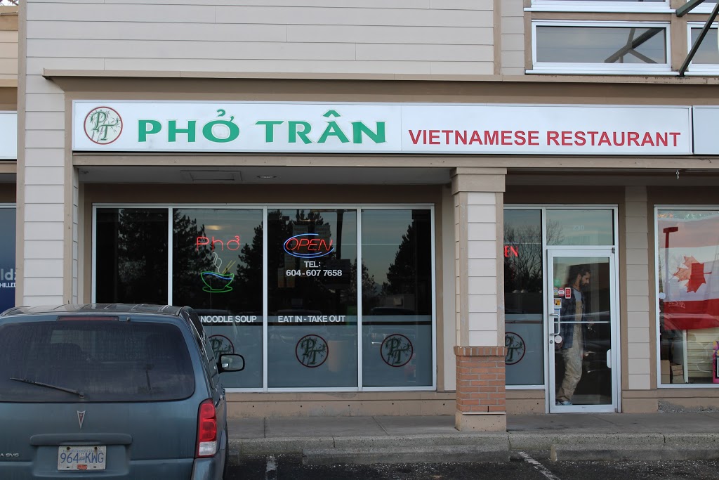 Pho Tran Vietnamese Restaurant | 230, 26310 Fraser Hwy, Aldergrove, BC V4W 2Z7, Canada | Phone: (604) 607-7658