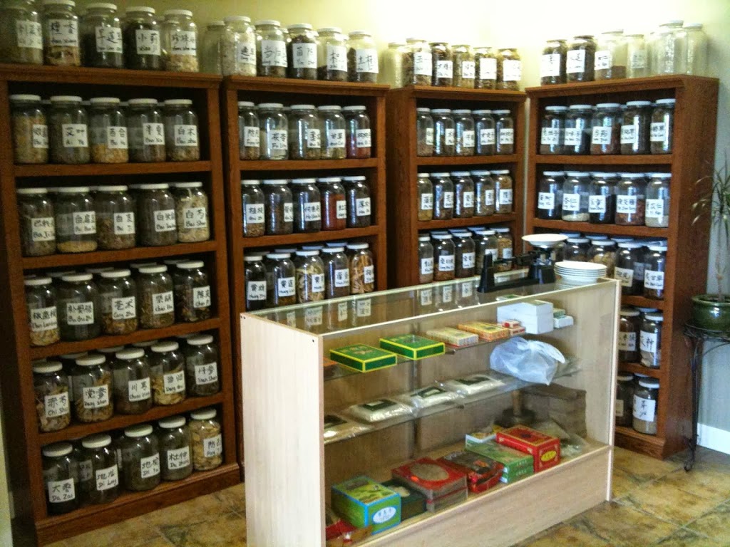 Dao Health Centre | 841 Vernon Ave, Victoria, BC V8X 2W8, Canada | Phone: (250) 590-6838