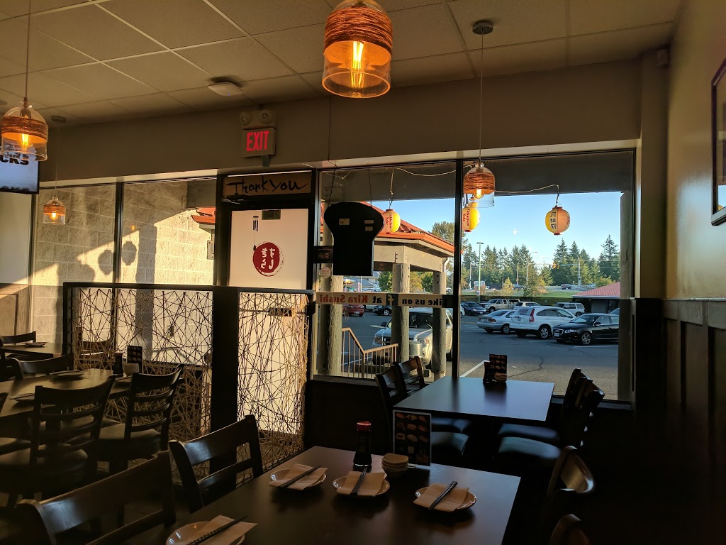 Kira Sushi | 3033 Immel St #200, Abbotsford, BC V2S 6S2, Canada | Phone: (604) 852-1214