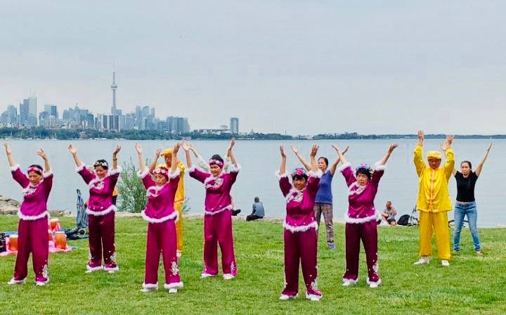 Humber Bay Shores Park - Falun Dafa Practice Site | Humber Bay Shores, Toronto, ON M8V 0H1, Canada | Phone: (647) 713-4841