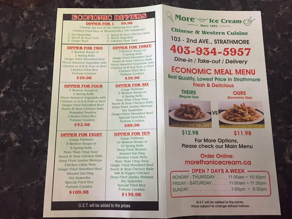 More Than Ice Cream | 103 2 Ave, Strathmore, AB T1P 1B3, Canada | Phone: (403) 934-5957