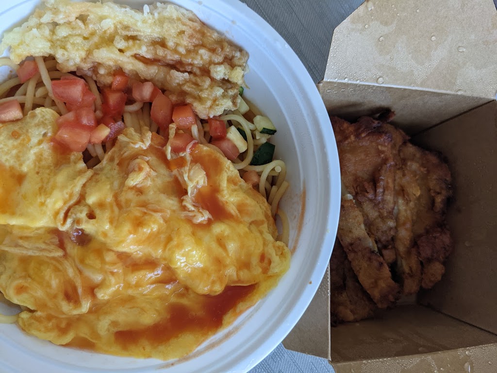Good Catch Cafe 萬好冰室 | 179 Enterprise Blvd, Markham, ON L6G 1B3, Canada | Phone: (905) 940-3232