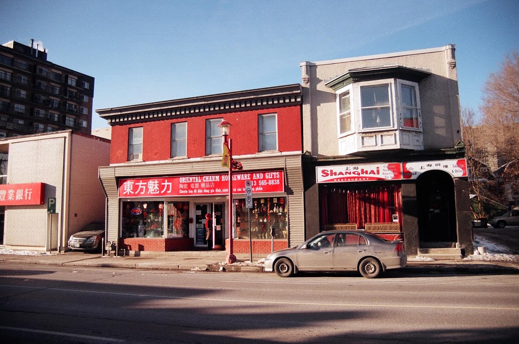 Shanghai Restaurant | 651 Somerset St W, Ottawa, ON K1R 5K3, Canada | Phone: (613) 233-4001