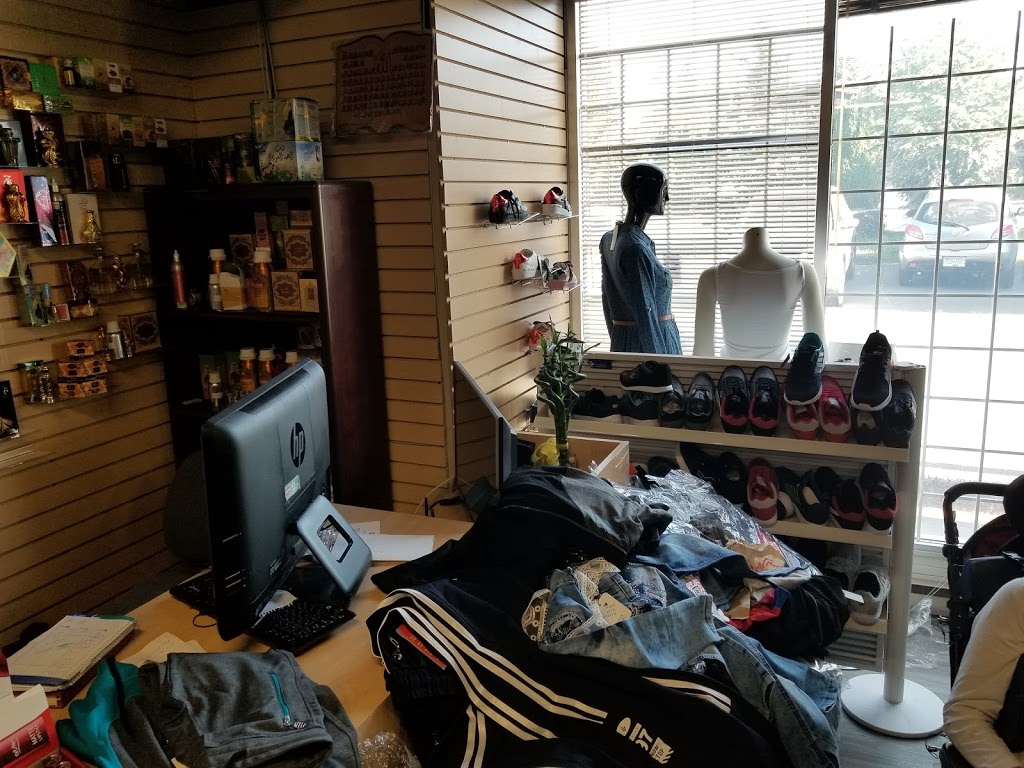 Al-Shakir Turkish Clothing الشاكر للالبسه | 14727 108 Ave, Surrey, BC V3R 1V9, Canada | Phone: (604) 440-8283