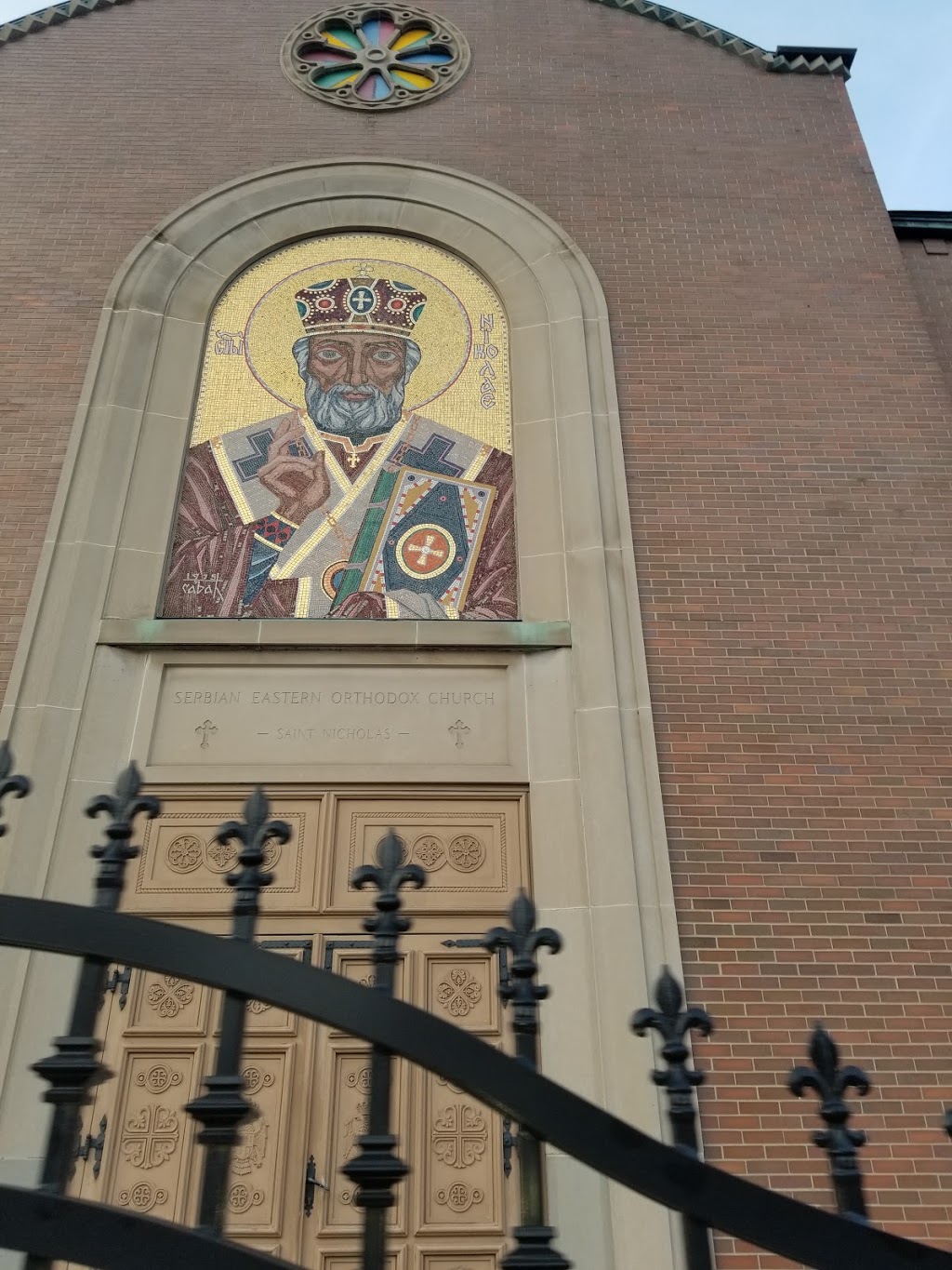 St. Nicholas Serbian Orthodox Church | 1401 Barton St E, Hamilton, ON L8H 2W4, Canada | Phone: (905) 515-7684