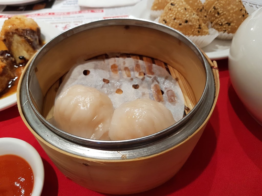 Golden Rice Bowl Chinese Restaurant (太子轩) | 5365 Gateway Blvd NW, Edmonton, AB T6H 4P8, Canada | Phone: (780) 435-3388