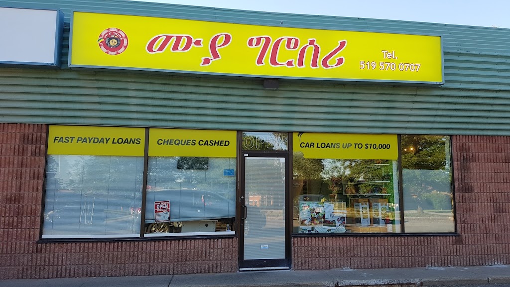 CASH SHOP | 215 Highland Rd W, Kitchener, ON N2M 3C1, Canada | Phone: (519) 578-2274