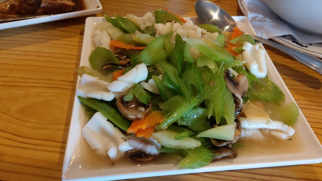 Golden Duck Restaurant | 1840 Maple Rd, Williamsville, NY 14221, USA | Phone: (716) 639-8888