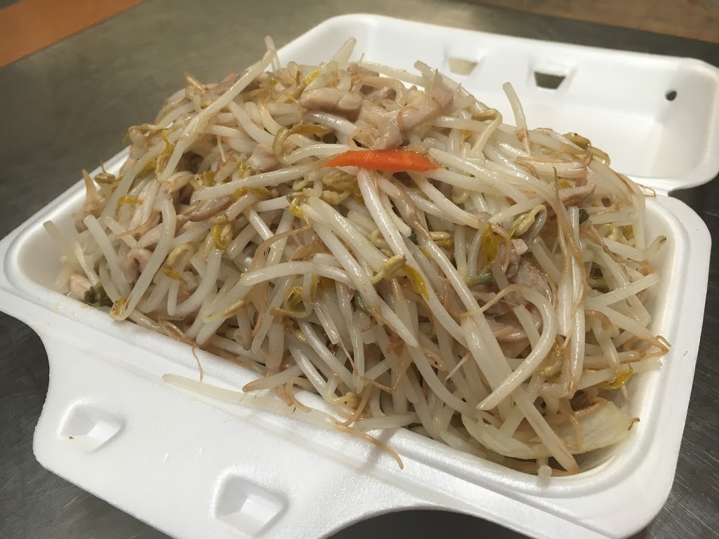 Golden Hill Chinese Food | 12 Castleridge Dr NE, Calgary, AB T3J 1V4, Canada | Phone: (403) 280-1048