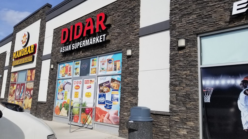 DIDAR ASIAN SUPERMARKET | 8-1115 Gateway Rd, Winnipeg, MB R2G 0A5, Canada | Phone: (204) 663-8700