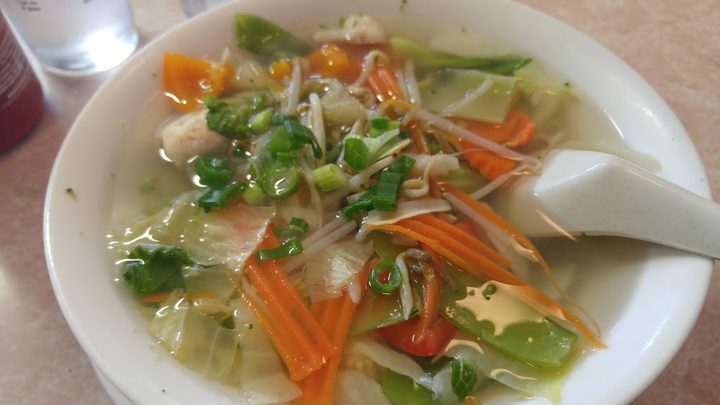 Hong Kong Cafe | 900 Sunnycrest Rd, Gibsons, BC V0N 1V9, Canada | Phone: (604) 886-3421