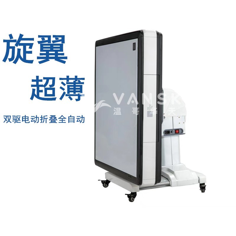 宣和麻将机（麻将桌） | 3751 Jacombs Rd unit 110, Richmond, BC V6V 2R4, Canada | Phone: (778) 928-9390