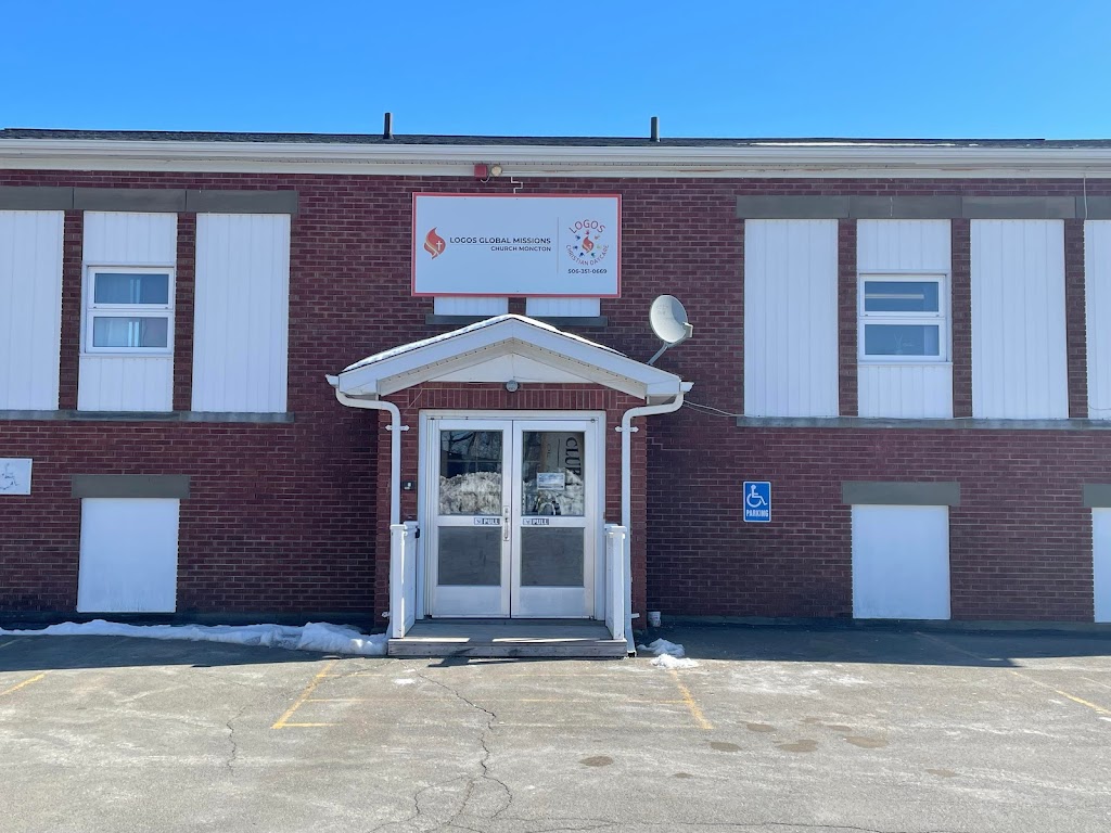 LOGOS Christian Daycare | 27 Rue Sackville, Shédiac, NB E4P 2P9, Canada | Phone: (506) 351-0669
