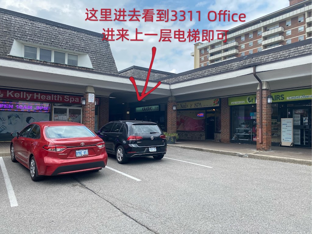 Little Bird Cosmetic Clinic | 3311 Bayview Ave Suite 101, North York, ON M2K 1G4, Canada | Phone: (647) 348-2233