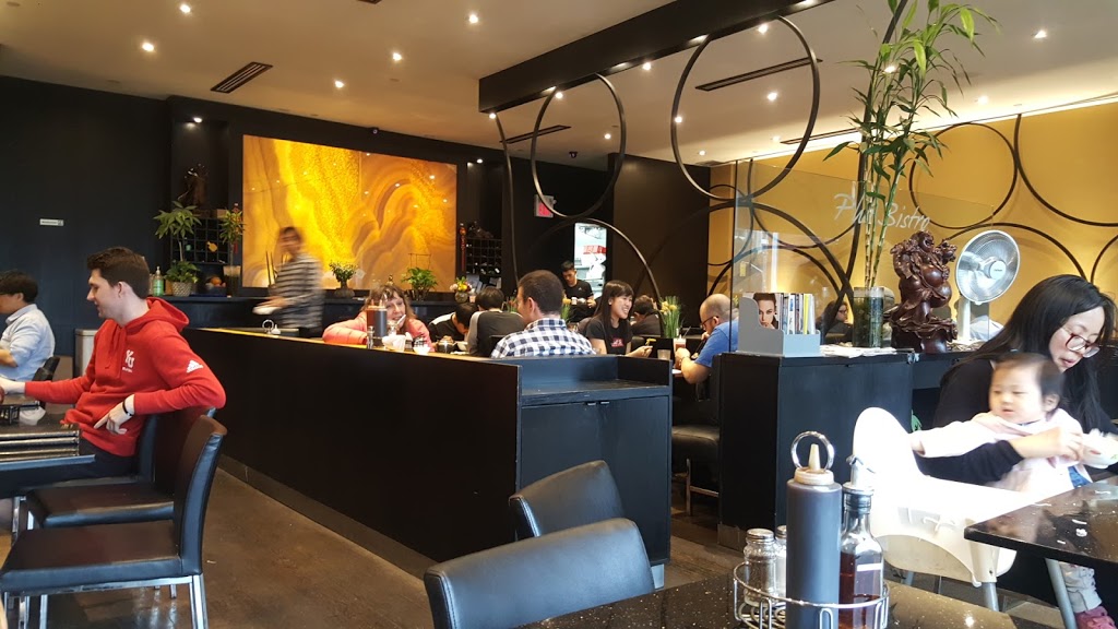Pho Bistro Ltd. | 100 Steeles Ave W, Thornhill, ON L4J 7Y1, Canada | Phone: (905) 886-8879