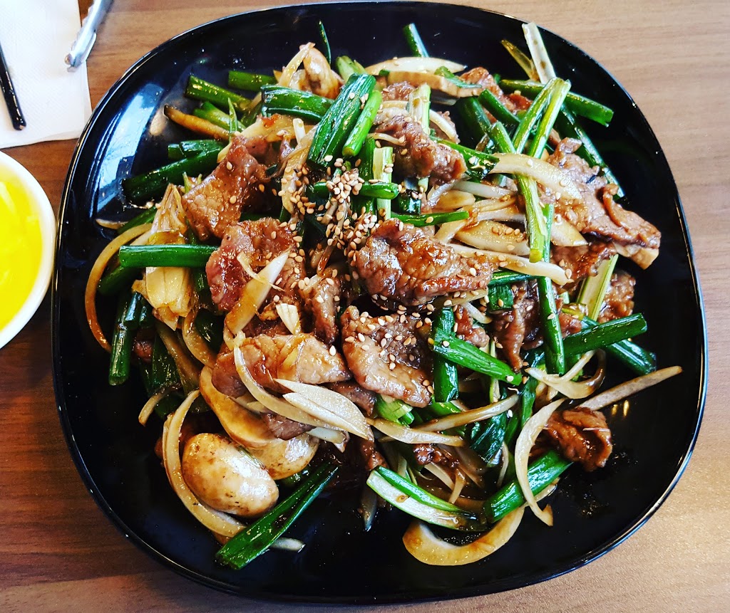 Woodman Chinese Food | 45590 Market Way, Chilliwack, BC V2R 0M5, Canada | Phone: (604) 705-1888