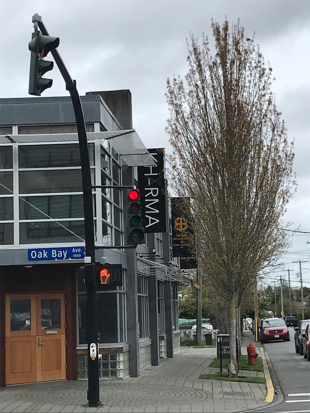 Kharma Design Studio | 1990 Oak Bay Ave, Victoria, BC V8R 1E2, Canada | Phone: (250) 294-0822