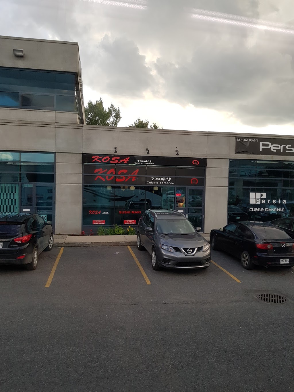 Restaurant Persia | 6710 Rue Saint-Jacques #105, Montréal, QC H4B 1V8, Canada | Phone: (514) 489-8484