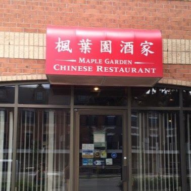 Maple Garden | 1910 Dundas St E #104, Whitby, ON L1N 2L6, Canada | Phone: (905) 720-3388