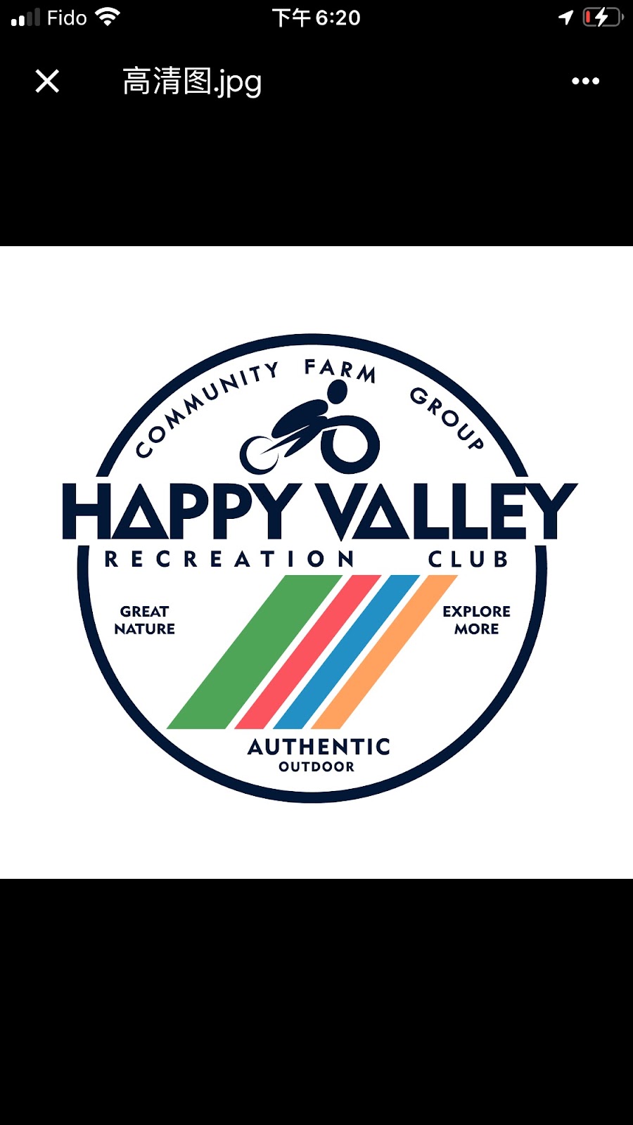 Happy Valley Recreation Club | 14411 Harris Rd, Pitt Meadows, BC V3Y 2T2, Canada | Phone: (604) 339-9908