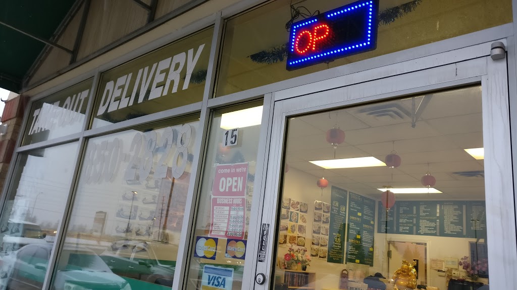 Golden Lotus Chinese Food | 8565 ON-27, Woodbridge, ON L4L 1A7, Canada | Phone: (905) 850-2828