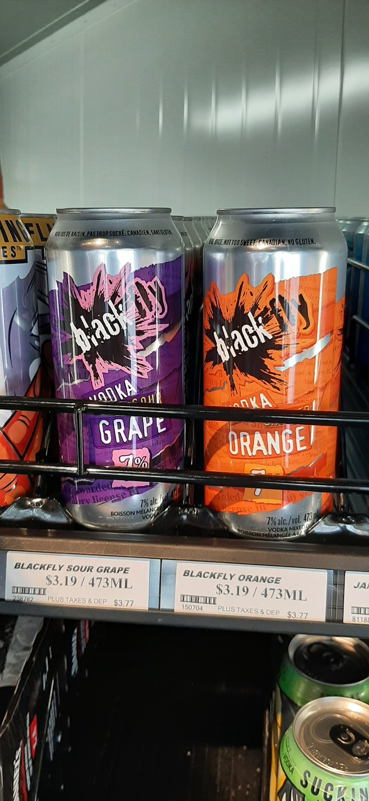 Sumas Mountain Liquor Store | 140-2362 Whatcom Rd, Abbotsford, BC V3G 0C1, Canada | Phone: (778) 856-9812