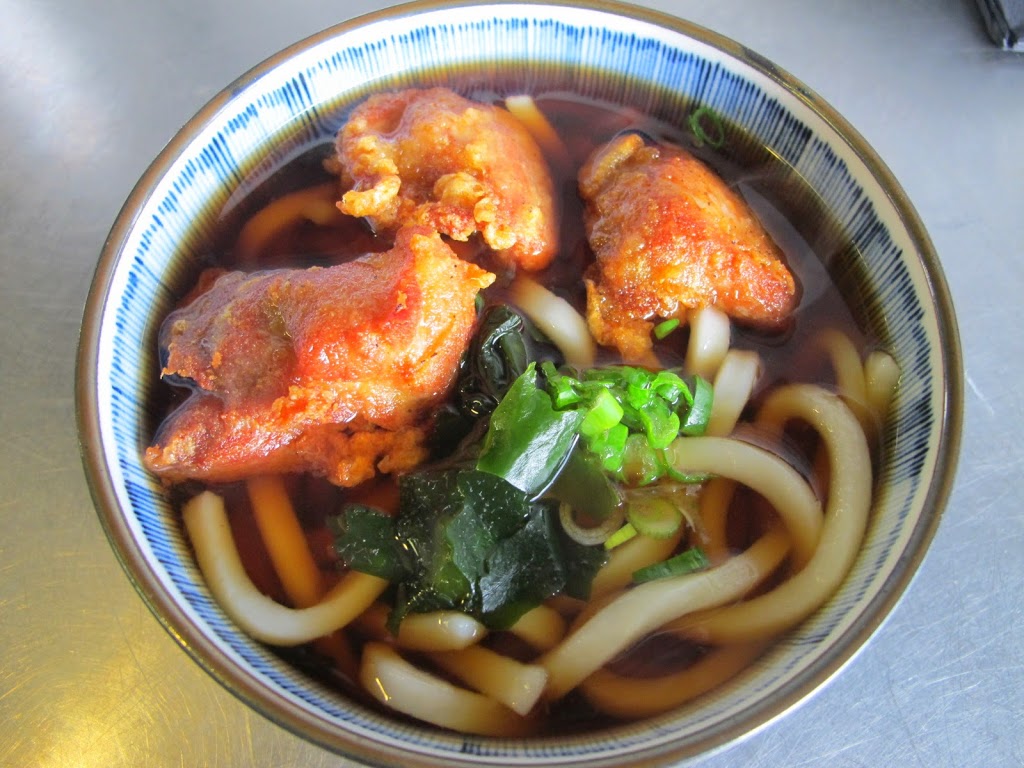 SATO | 739 Elmwood Ave, Buffalo, NY 14222, USA | Phone: (716) 931-9146