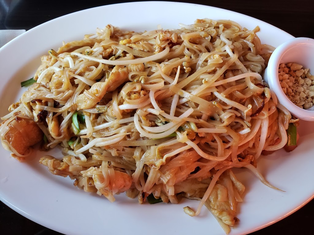 Cha Baa | 1511 Bedford Hwy, Bedford, NS B4A 1E3, Canada | Phone: (902) 446-8899