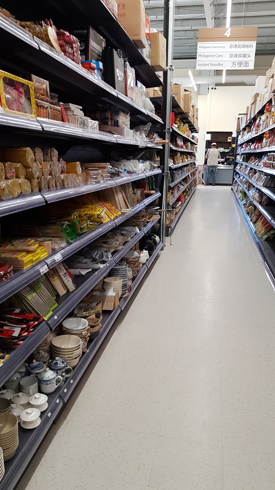 MOA Market of Asia | 2513 Dawes Ave, Saskatoon, SK S7M 5S9, Canada | Phone: (306) 931-1688
