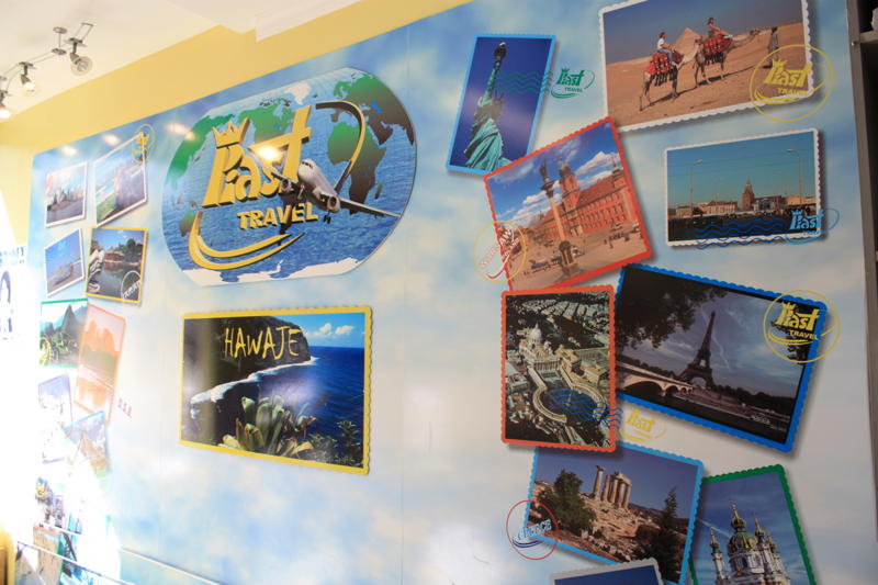 Piast Travel | 2040 Dundas St E, Mississauga, ON L4X 2X8, Canada | Phone: (905) 270-2600