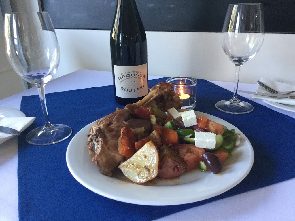 Katerina’s | Plaza, 7217 Lantzville Rd, Lantzville, BC V0R 2H0, Canada | Phone: (250) 390-0777