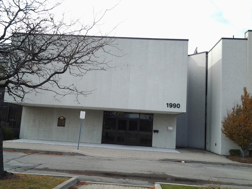 The Church of Jesus Christ of Latter-day Saints | 1990 Jane St, North York, ON M9N 2V1, Canada | Phone: (416) 245-9881
