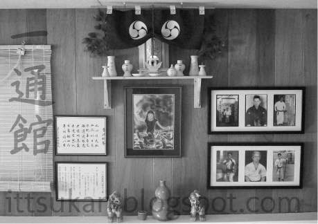 Ittsukan Okinawa Isshinryu Karatedo Kobudo | 27 Winchester Crescent SW, Calgary, AB T3C 2T9, Canada | Phone: (403) 710-0554