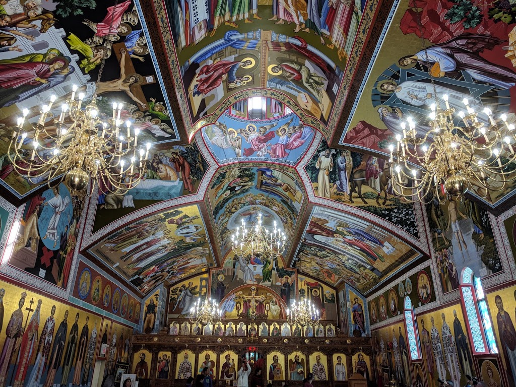 St. Dimitrija Solunski Macedonian Orthodox Church | 201 Main St N, Markham, ON L3P 1Y4, Canada | Phone: (905) 471-5555