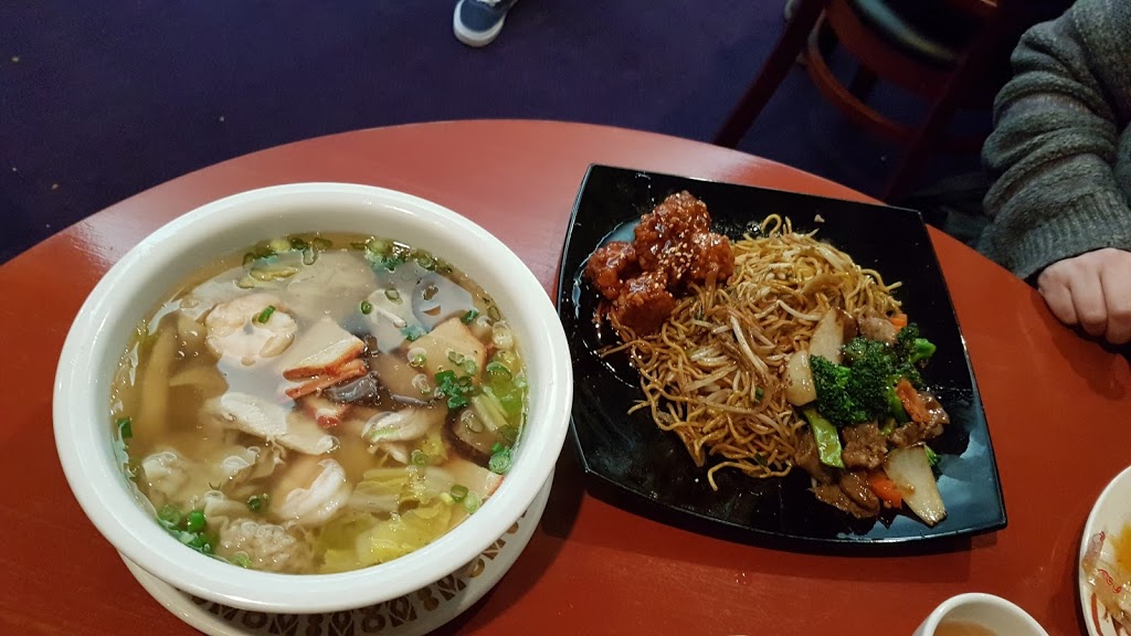 Wai Heung | 7784 E Saanich Rd, Saanichton, BC V8M 1Y8, Canada | Phone: (250) 652-1213